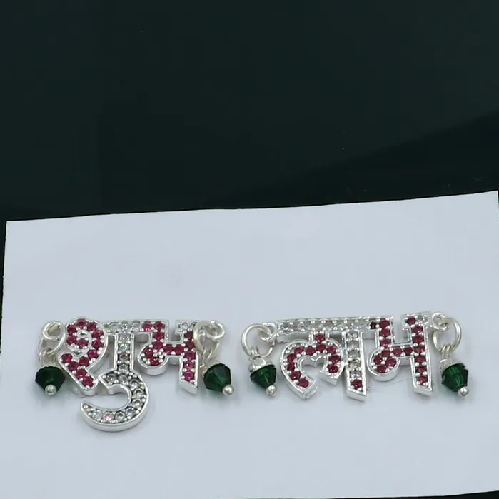 925 sterling silver shubh labh combo diwali pooja set su1324 TRIBAL ORNAMENTS Rings