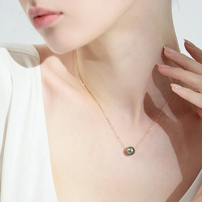 Necklaces Pearly Lustre 18K Solid Gold Interchangeable Freshwater Pearl Necklace KN00044 Possibilities