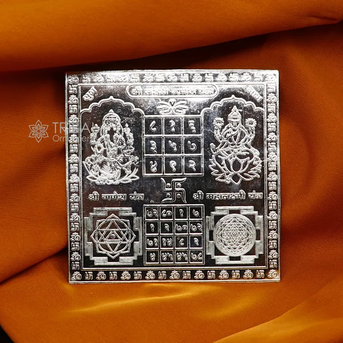 Rings TRIBAL ORNAMENTS 9 x 9cm 925 sterling silver handmade Shree Lakshmi Ganesha Yantra amazing wealth and prosperity best Diwali puja article from india su1209 Rings TRIBAL ORNAMENTS 9 x 9cm 925 sterling silver handmade Shree Lakshmi Ganesha Yantra amazing wealth and prosperity best Diwali puja article from india su1209