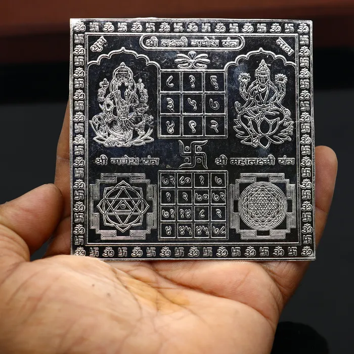 Rings TRIBAL ORNAMENTS 9 x 9cm 925 sterling silver handmade Shree Lakshmi Ganesha Yantra amazing wealth and prosperity best Diwali puja article from india su1209 Rings TRIBAL ORNAMENTS 9 x 9cm 925 sterling silver handmade Shree Lakshmi Ganesha Yantra amazing wealth and prosperity best Diwali puja article from india su1209