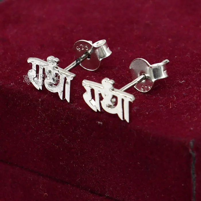 TRIBAL ORNAMENTS Earrings 925 Sterling silver handmade goddess Radhe stud earring solid silver unisex cultural divine jewelry s1309 TRIBAL ORNAMENTS Earrings 925 Sterling silver handmade goddess Radhe stud earring solid silver unisex cultural divine jewelry s1309